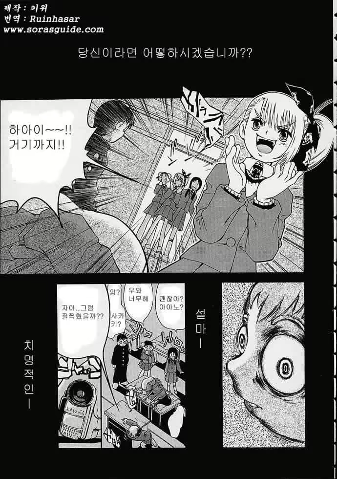 Content 1051325 - 26 페이지