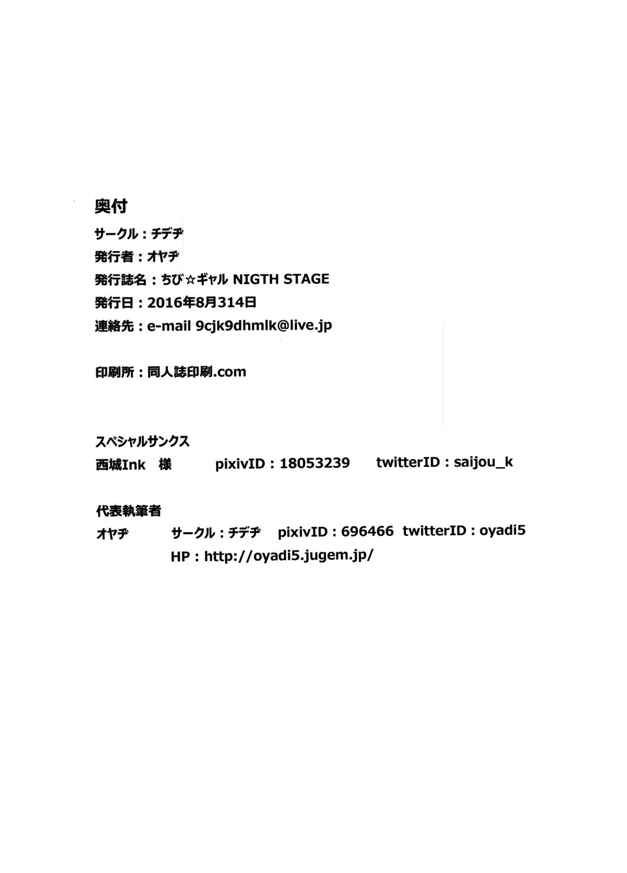 Content 1051527 - 27 페이지