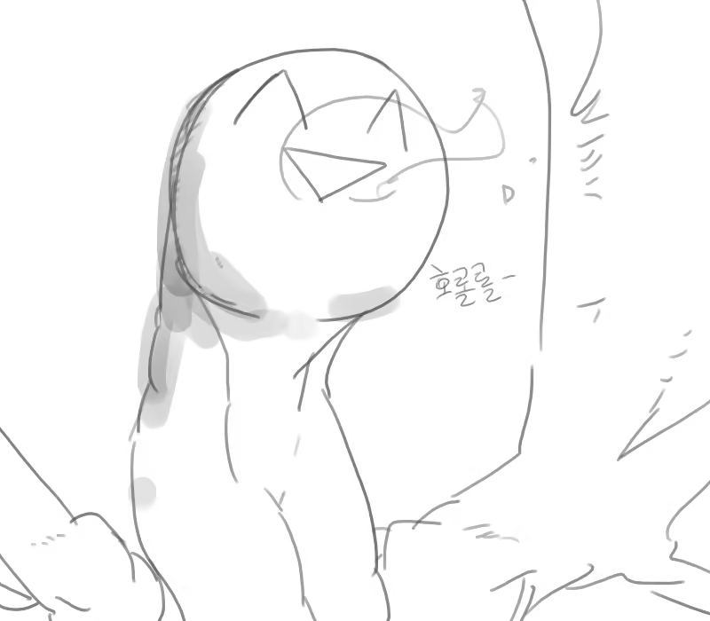 Content 1051656 - 3 페이지