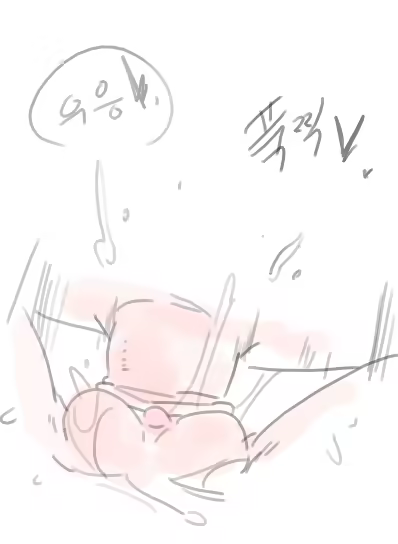 Content 1051676 - 58 페이지