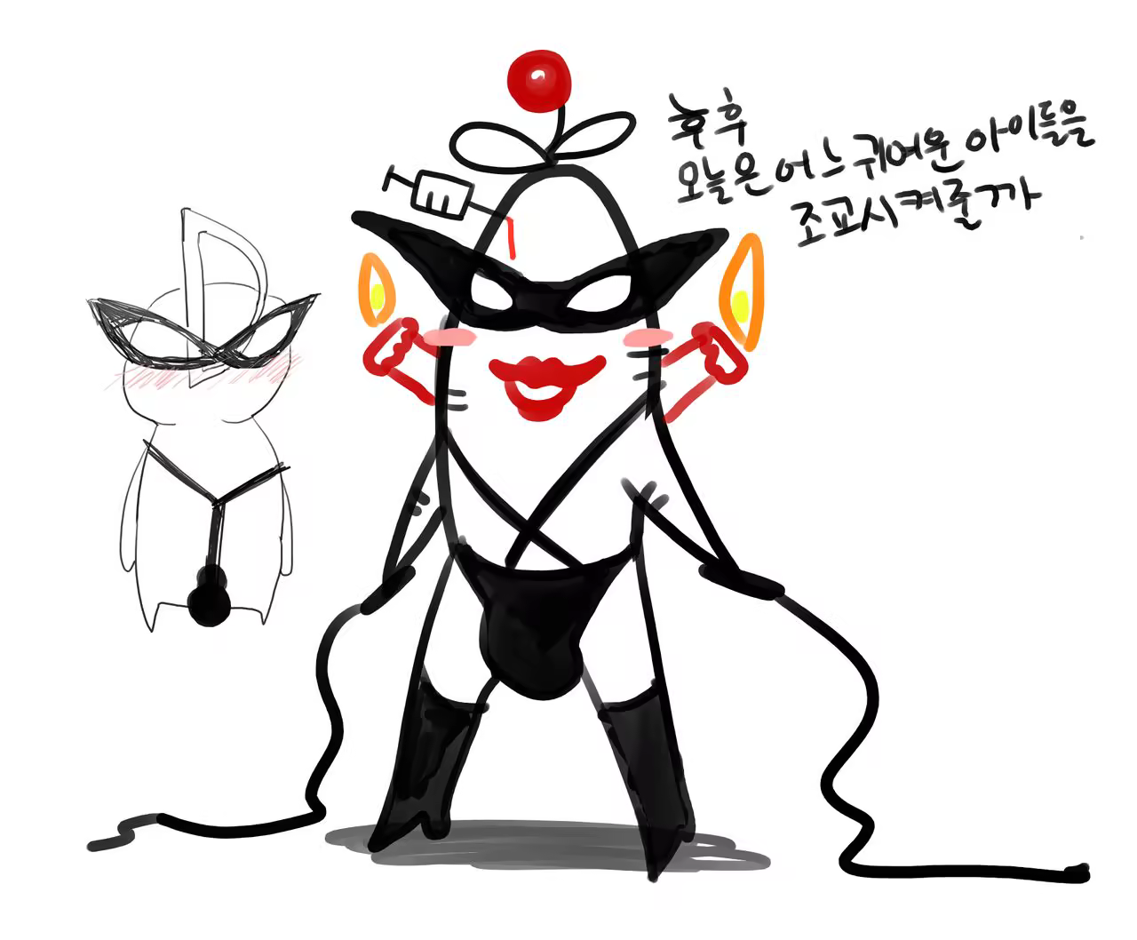 Content 1051932 - 19 페이지