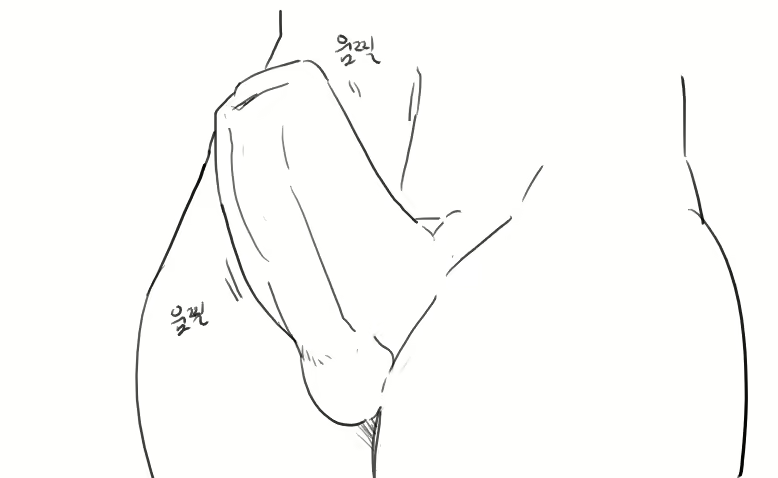 Content 1051974 - 45 페이지