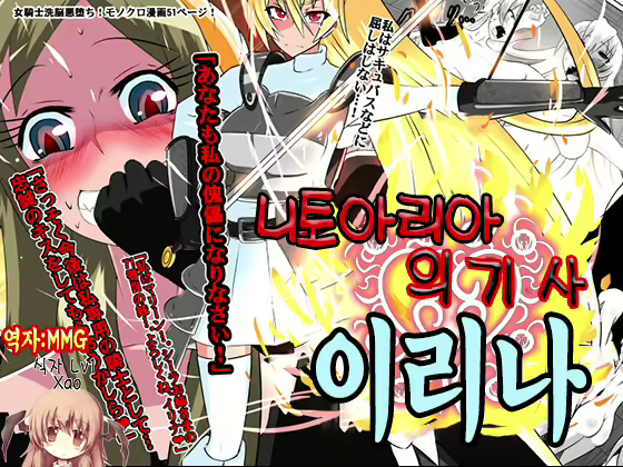 Content 1052059 - 1 페이지