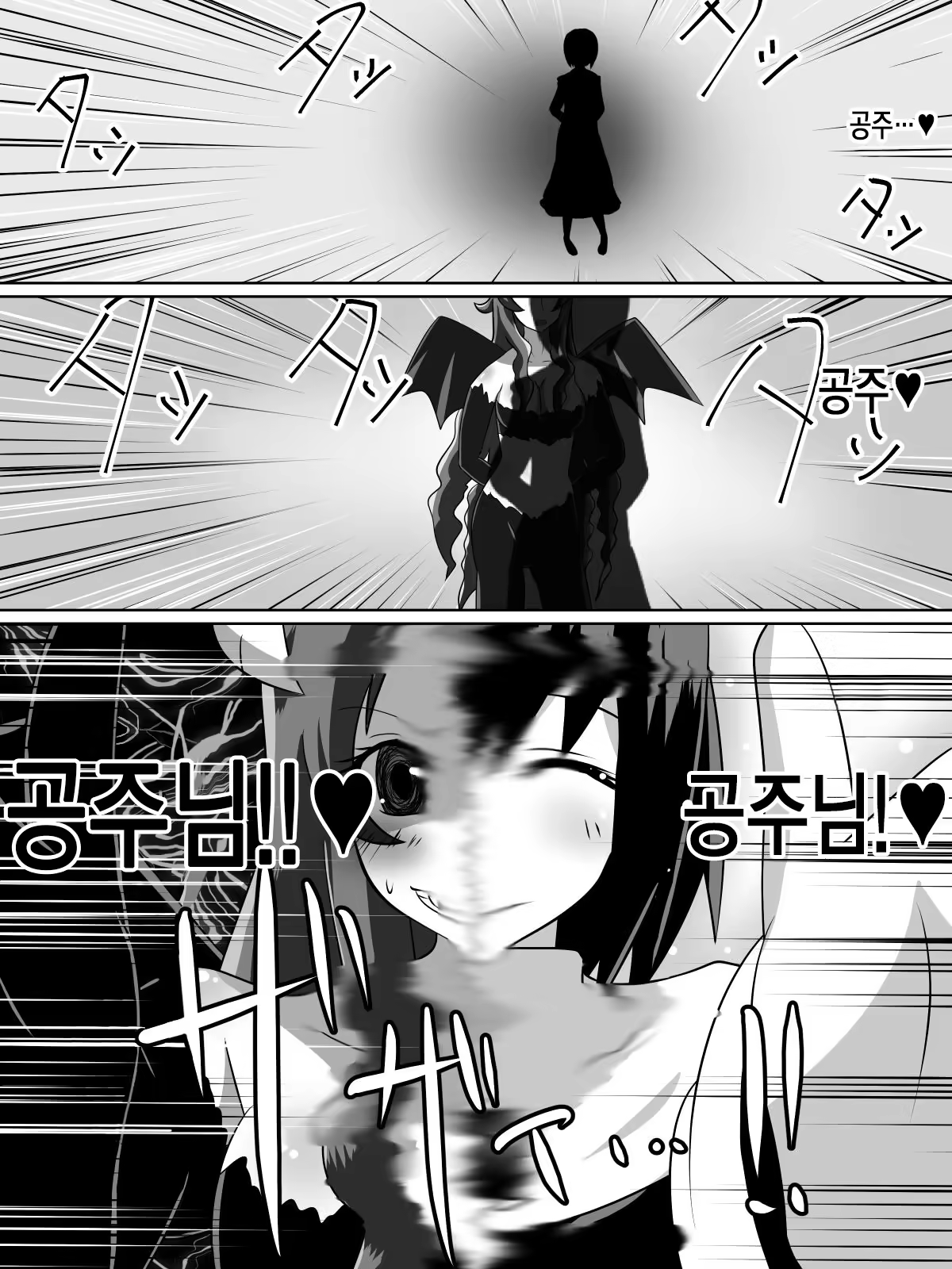 Content 1052059 - 46 페이지