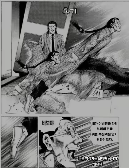 Content 1052141 - 35 페이지