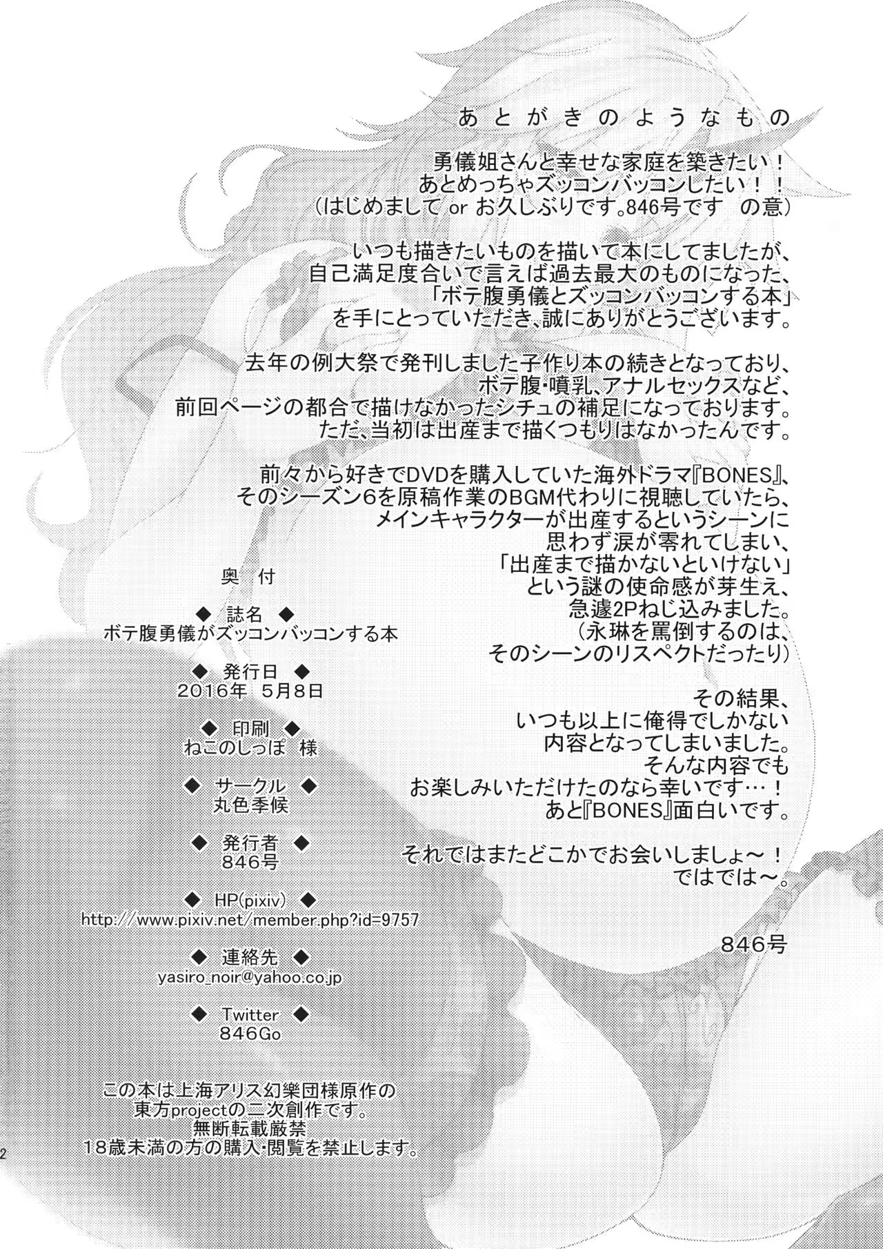 Content 1052143 - 21 페이지