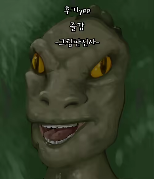 Content 1052143 - 22 페이지