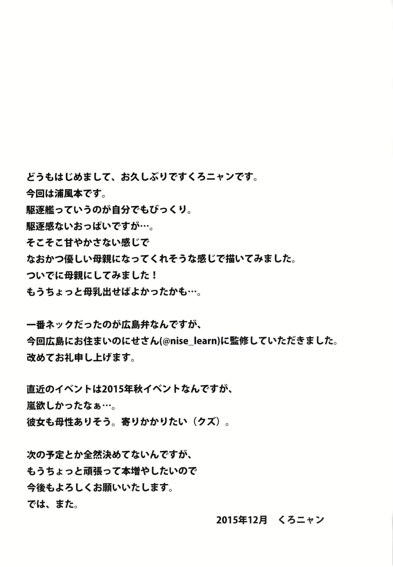 Content 1052578 - 19 페이지