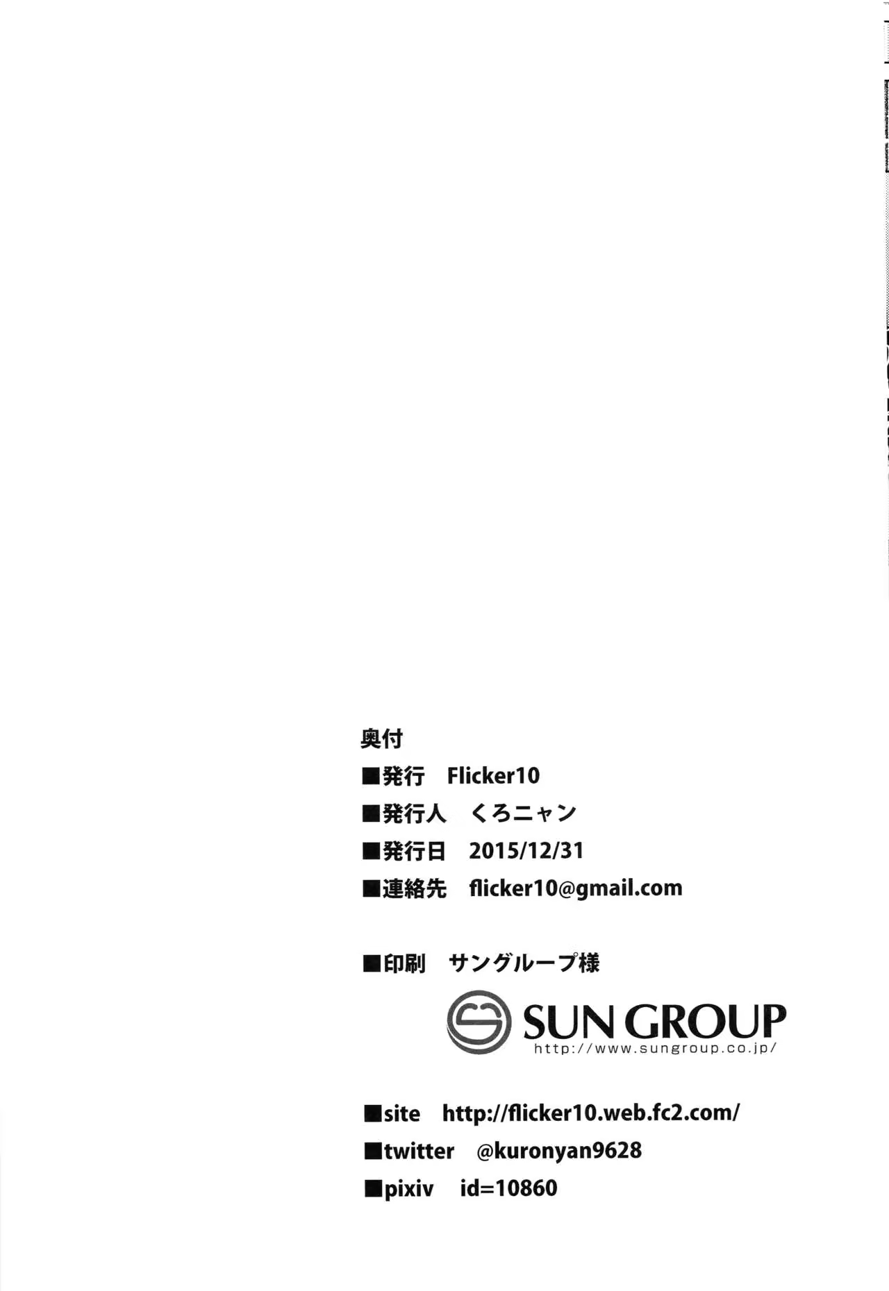 Content 1052578 - 20 페이지