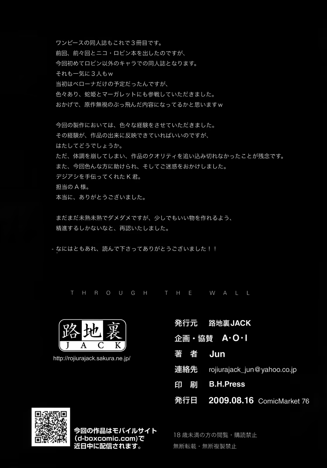 Content 1052785 - 25 페이지