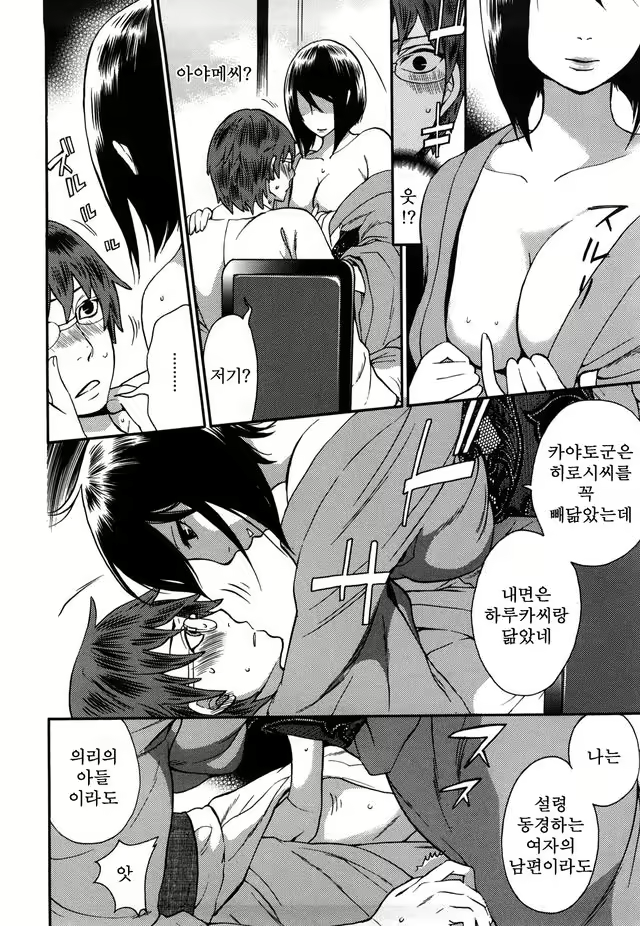 Content 1052858 - 142 페이지
