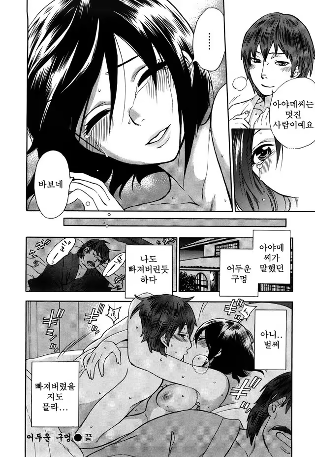 Content 1052858 - 152 페이지