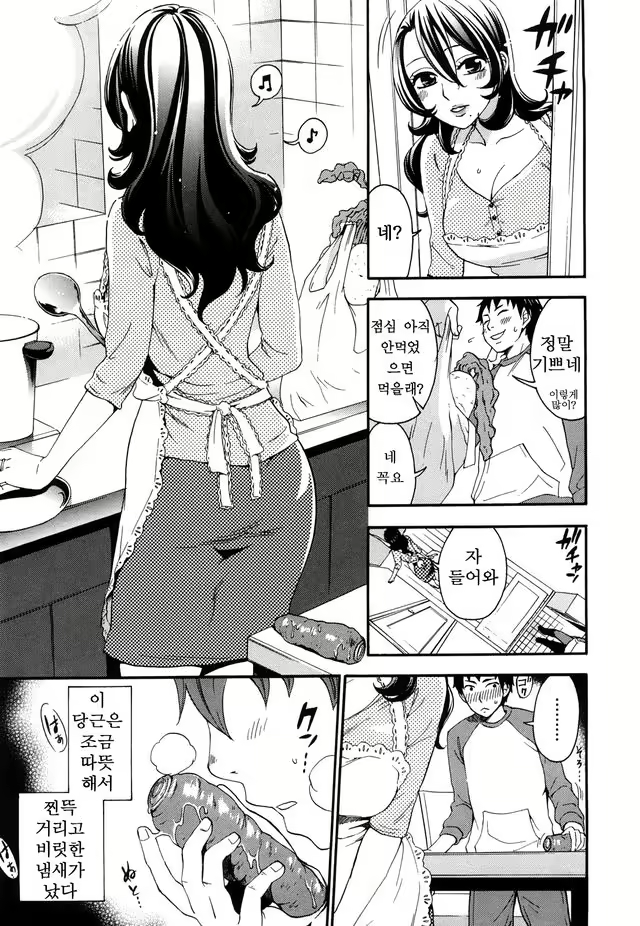 Content 1052858 - 177 페이지