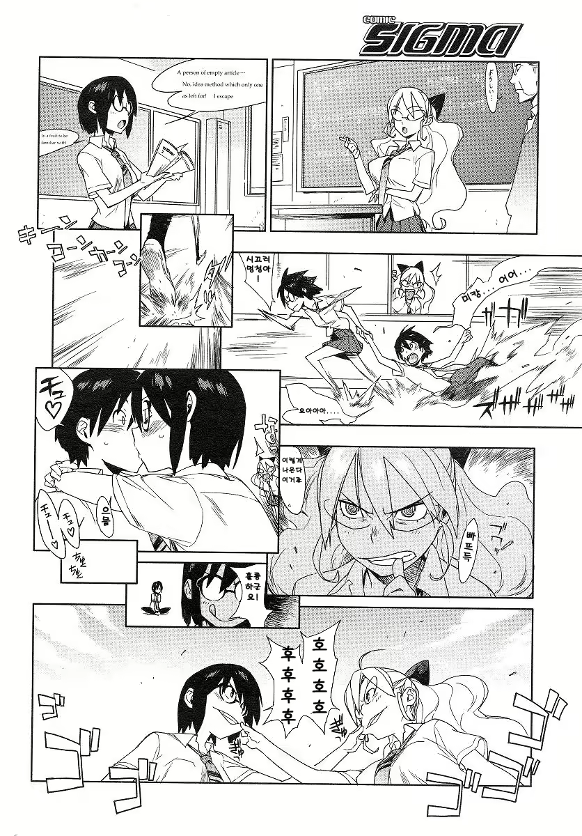 Content 1052872 - 38 페이지