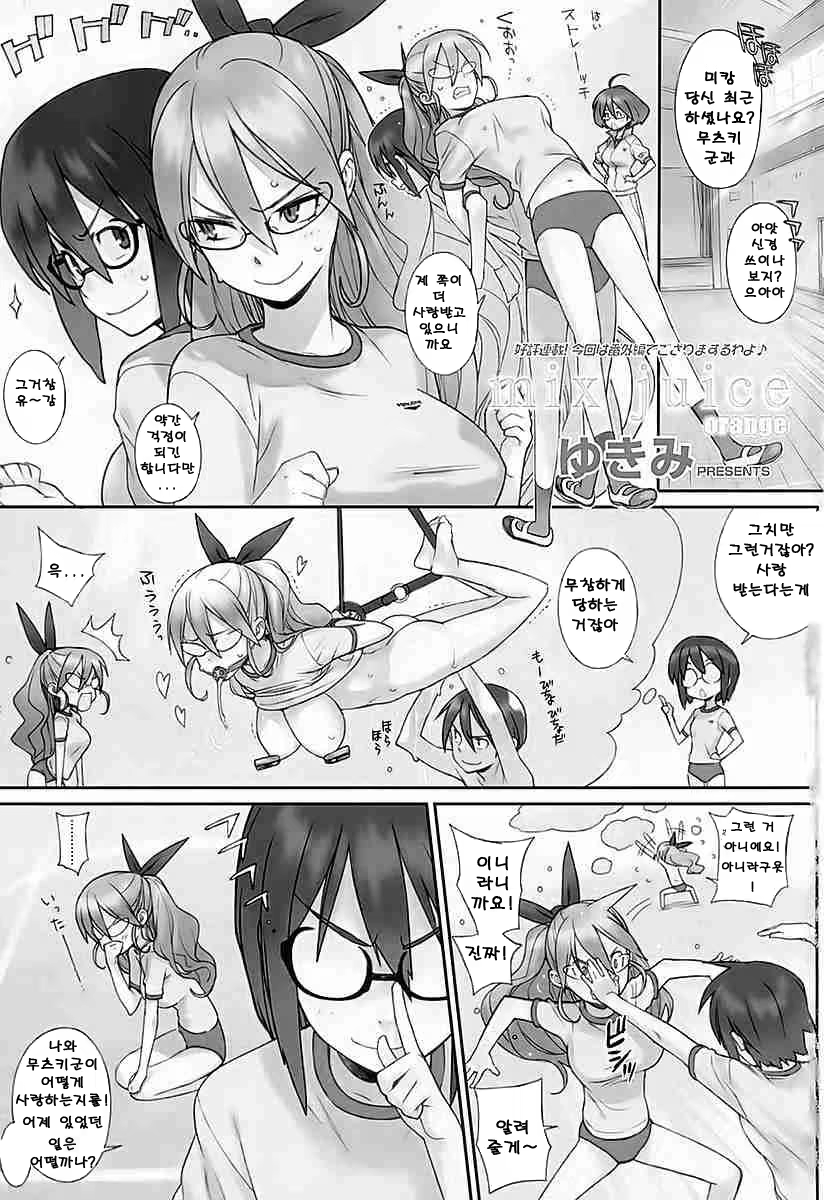 Content 1052872 - 83 페이지