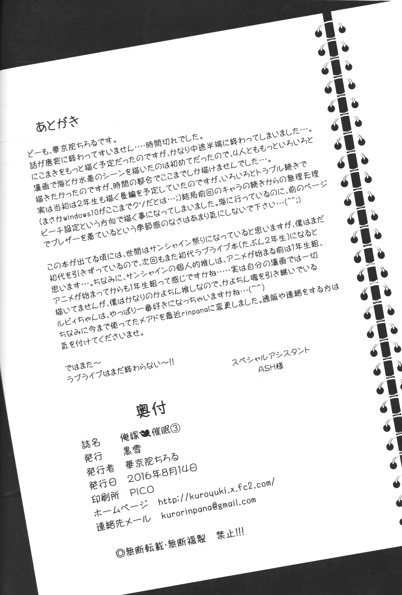 Content 1053088 - 31 페이지