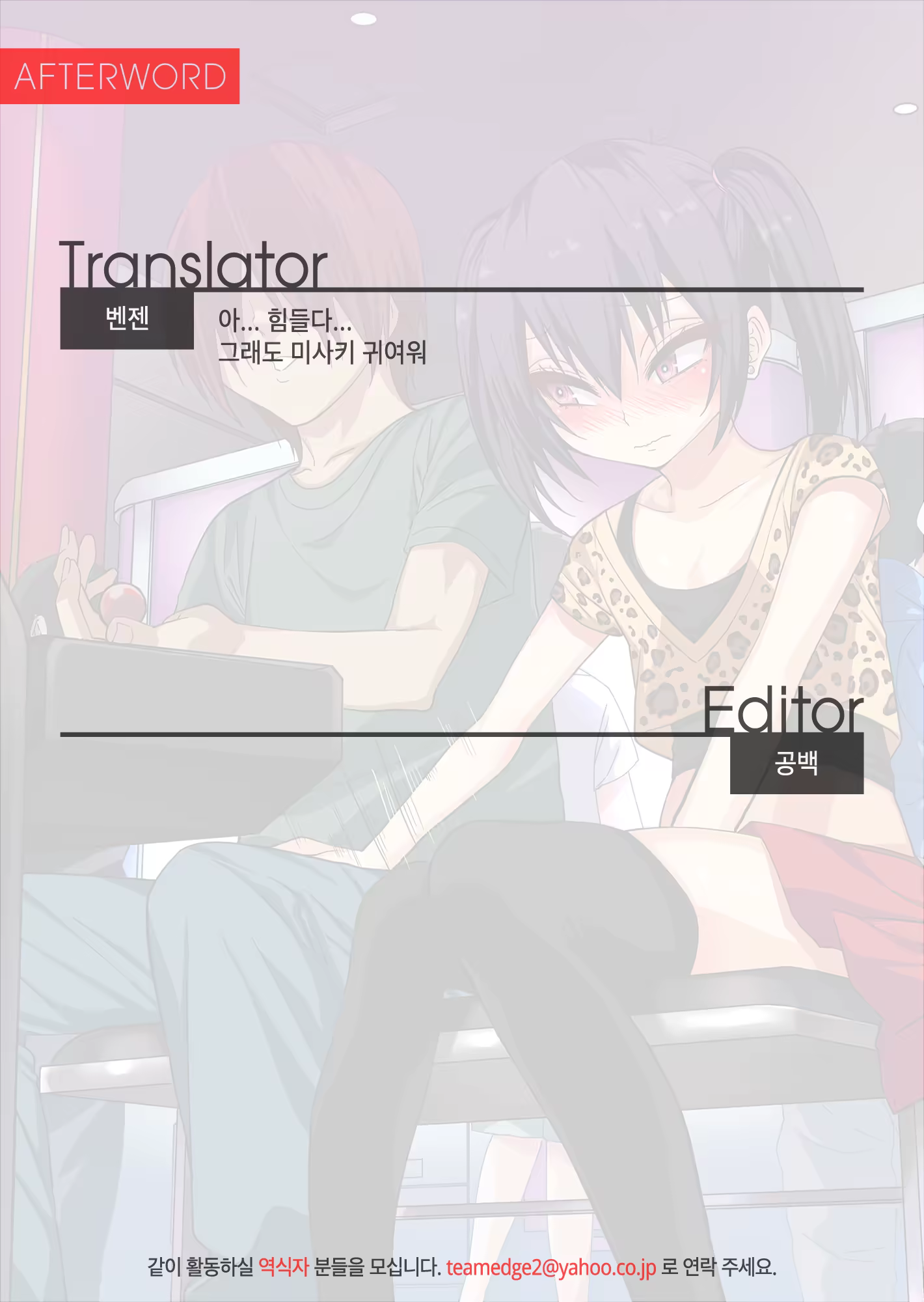 Content 1053950 - 155 페이지