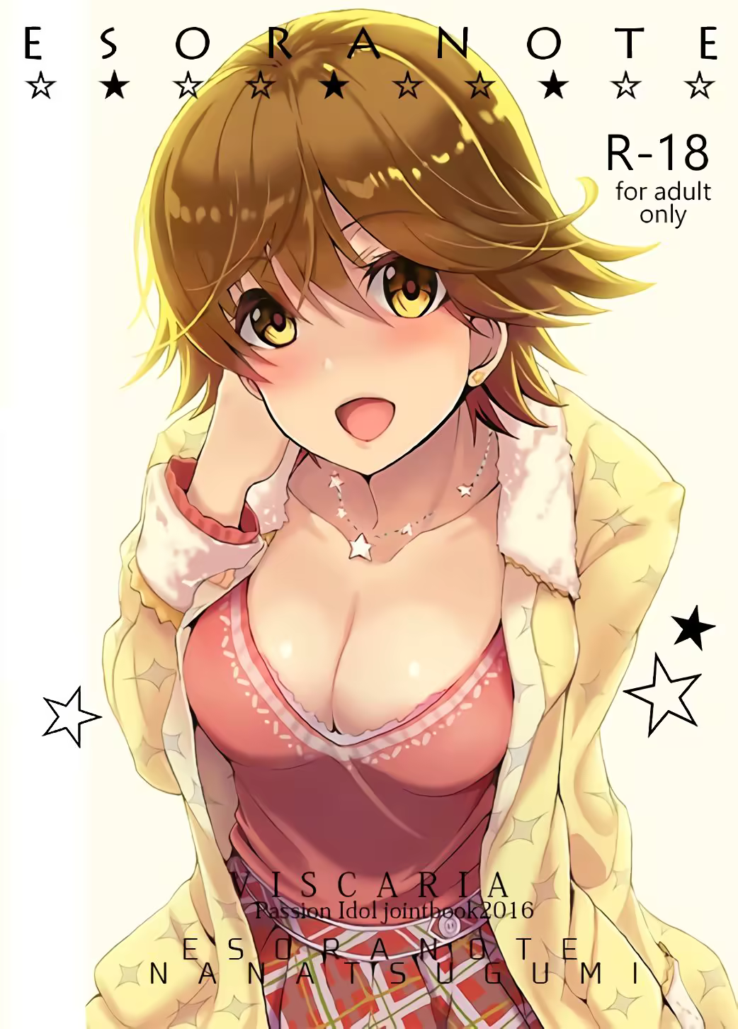 Content 1054184 - 32 페이지