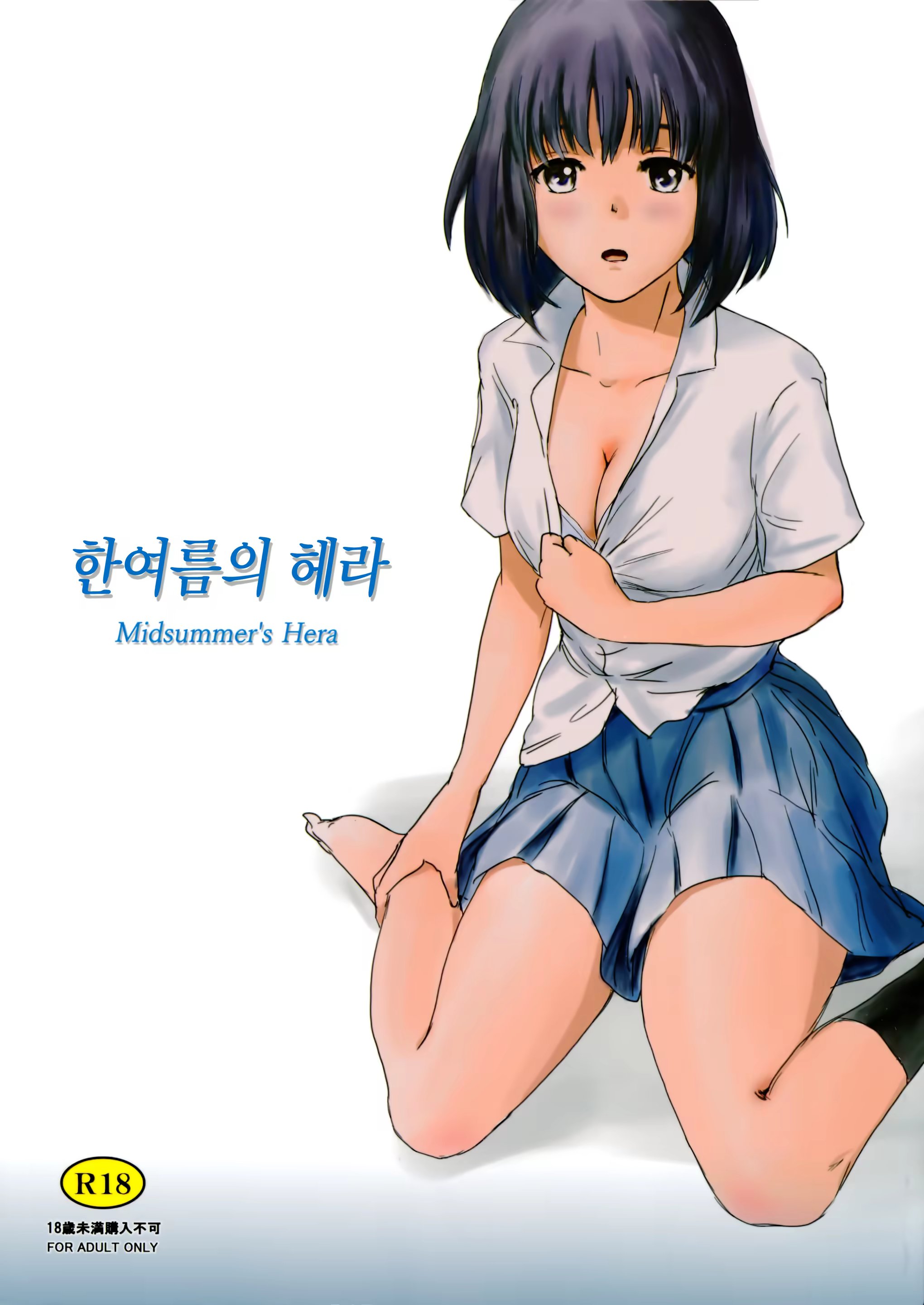 Content 1054219 - 1 페이지