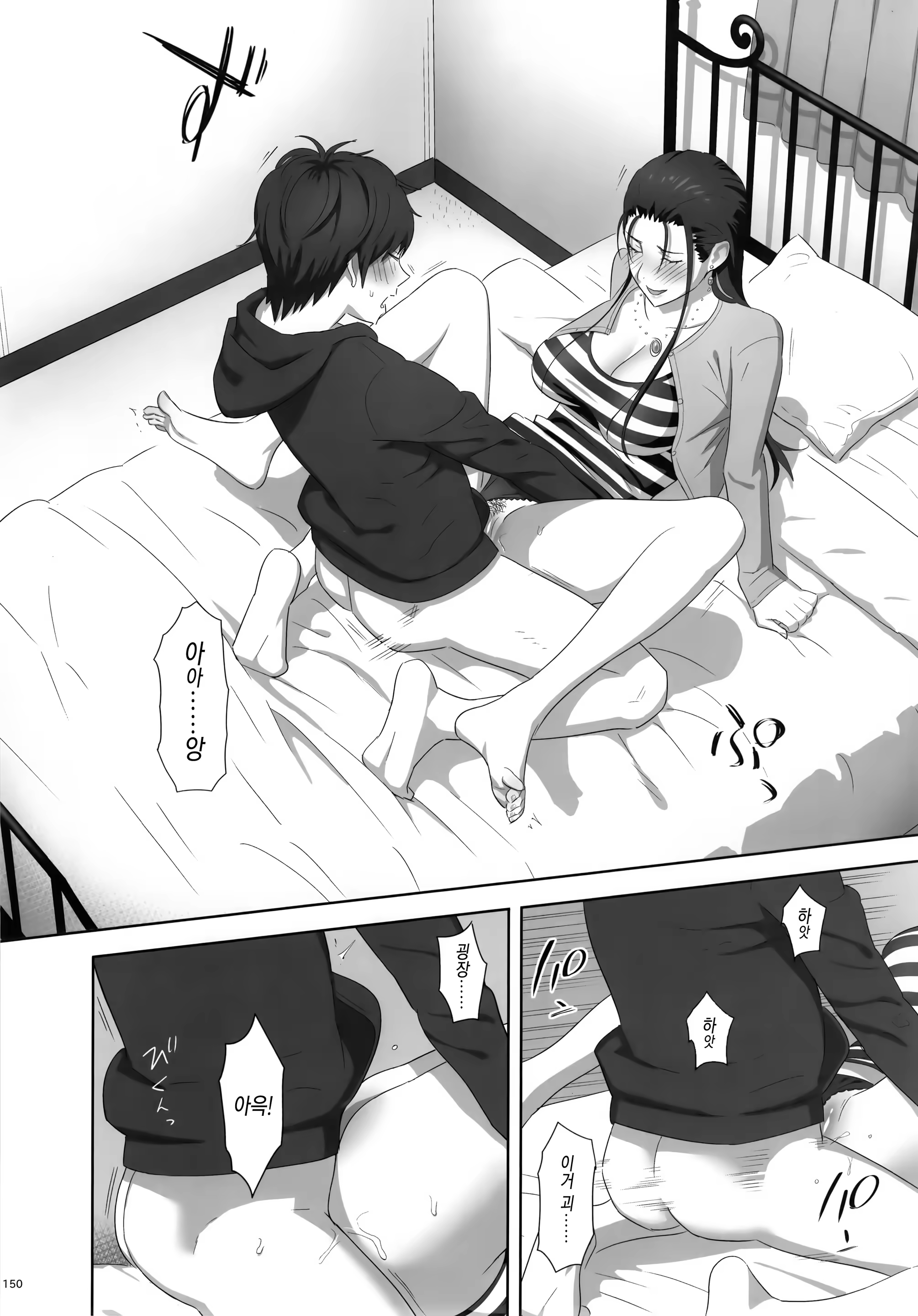 Content 1054558 - 158 페이지