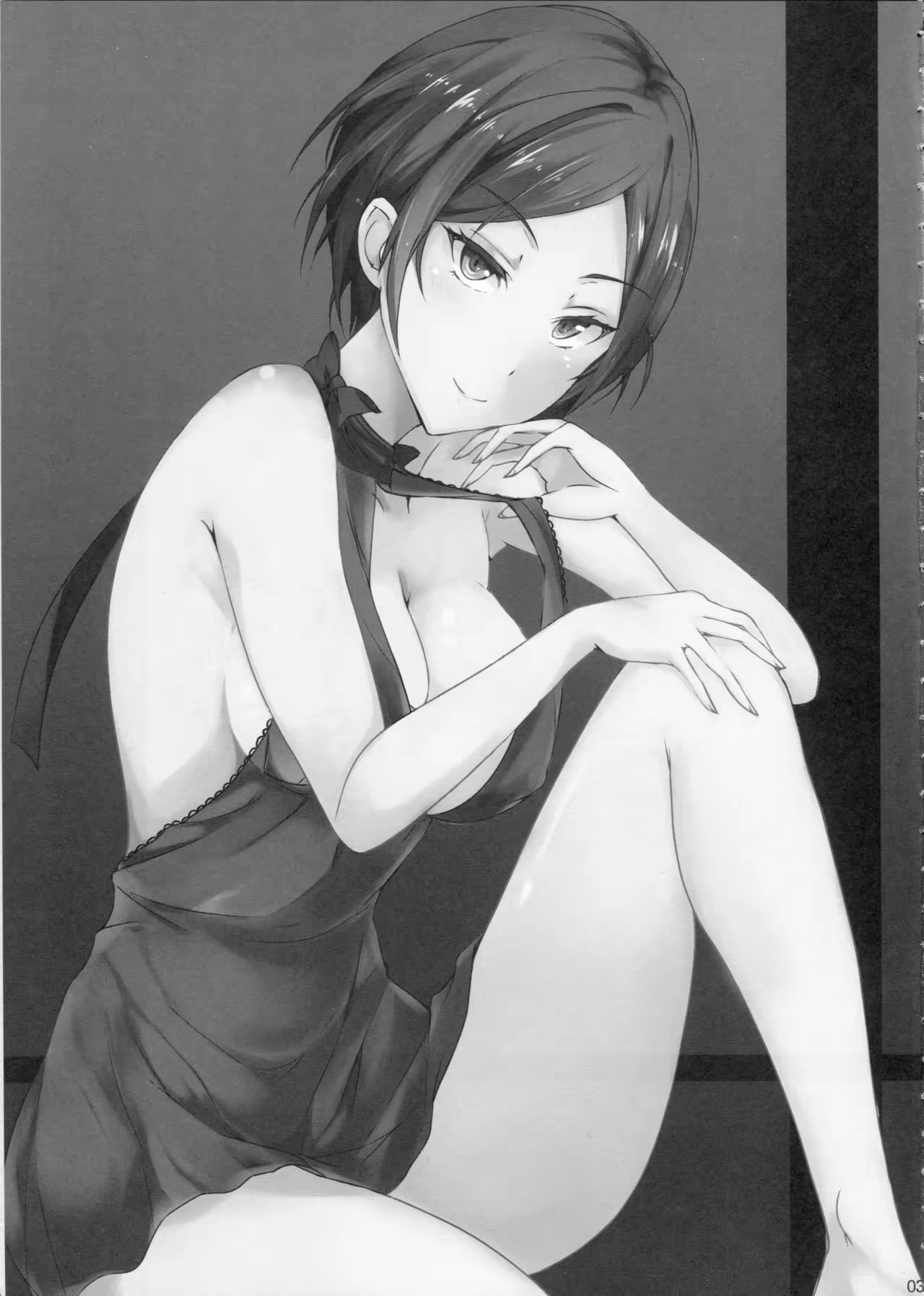 Content 1054936 - 2 페이지