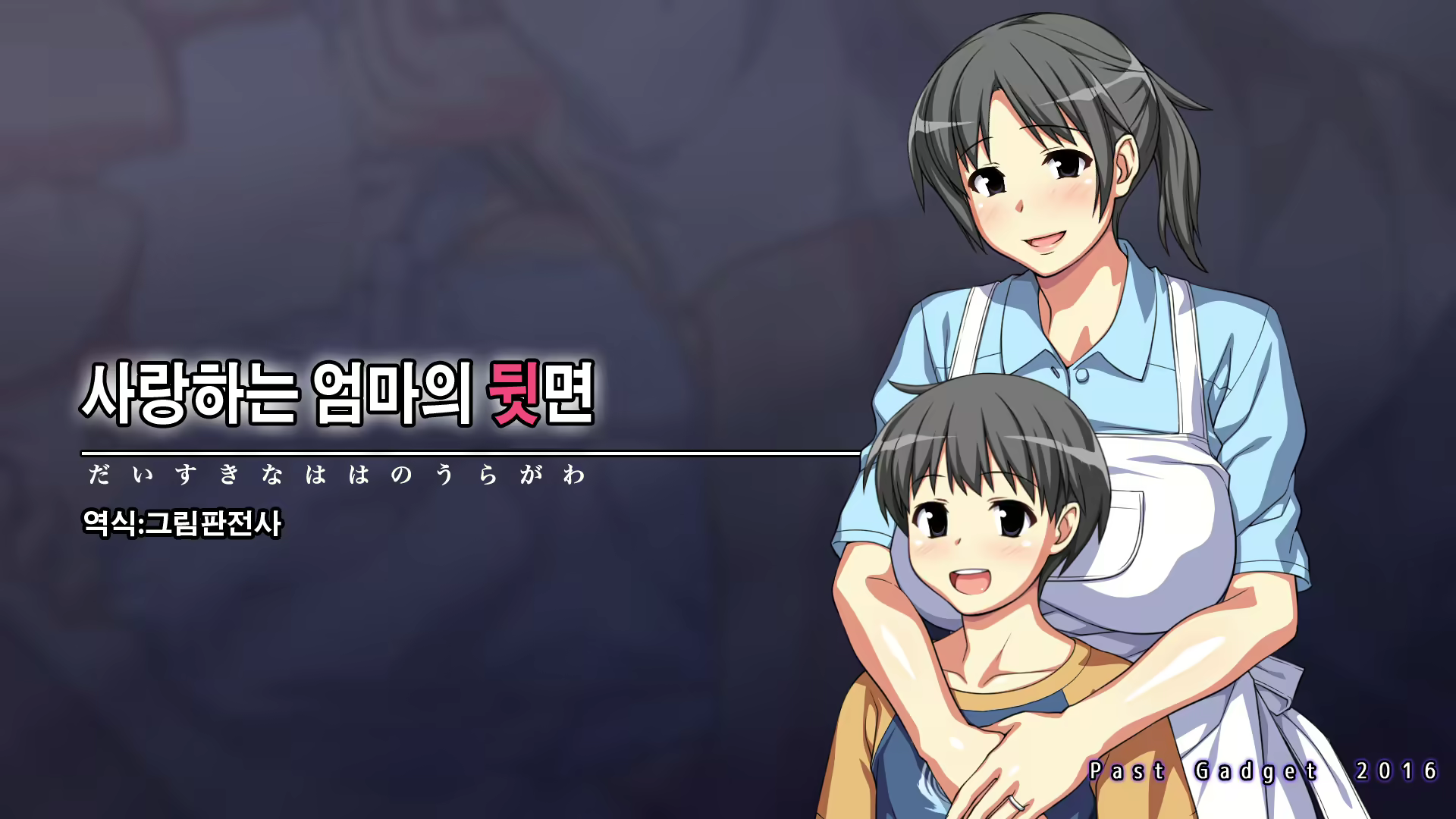 Content 1055112 - 1 페이지