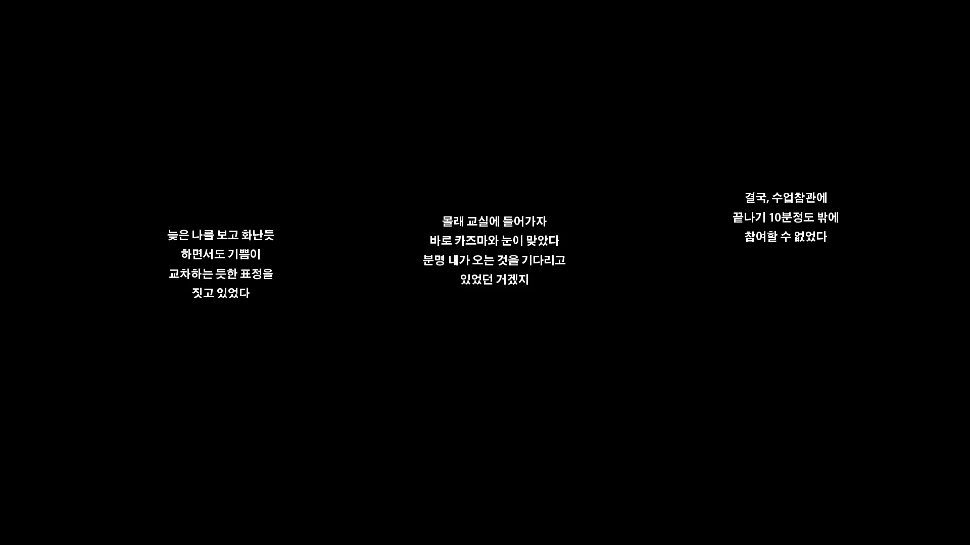 Content 1055112 - 118 페이지