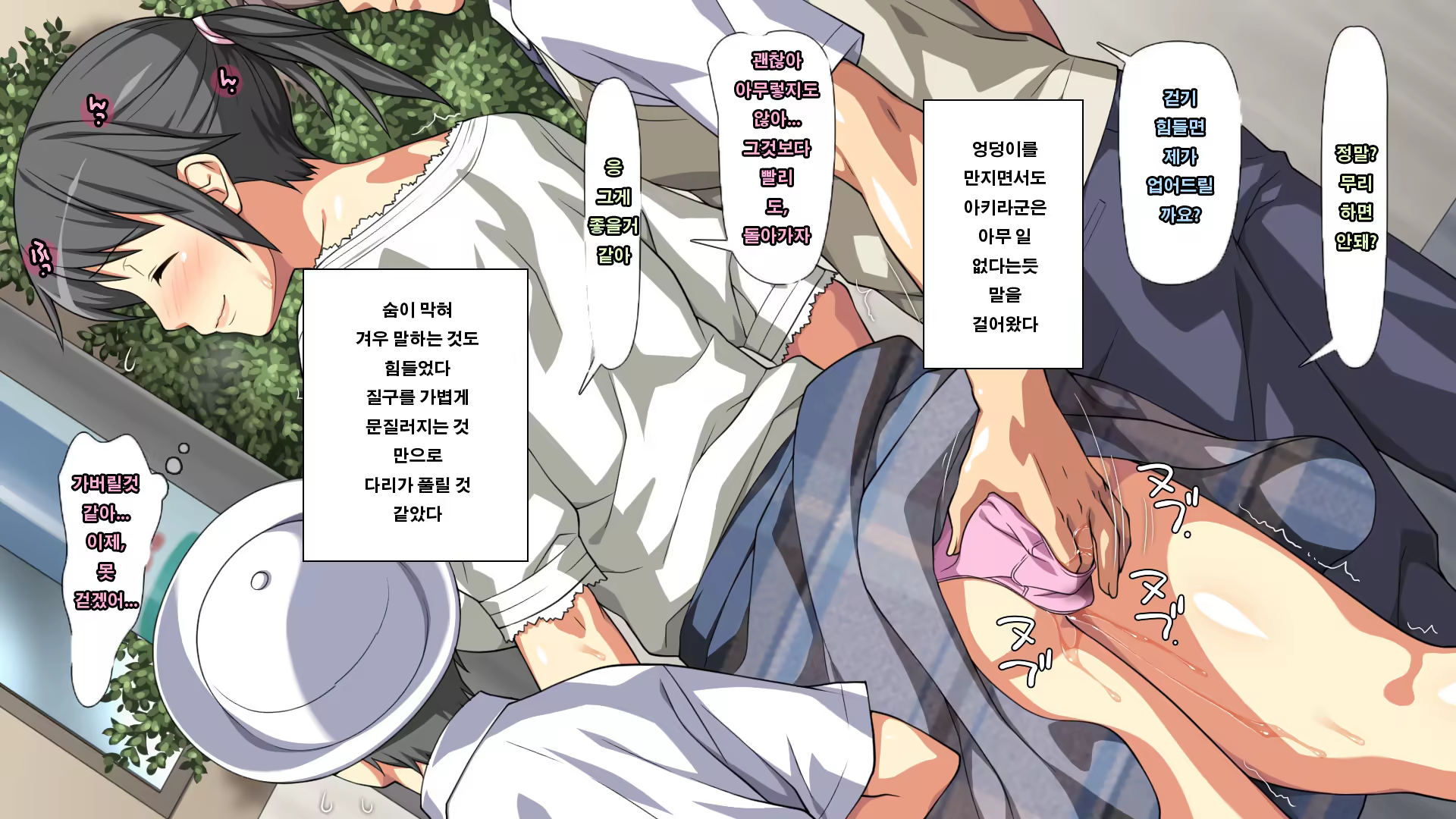 Content 1055112 - 126 페이지