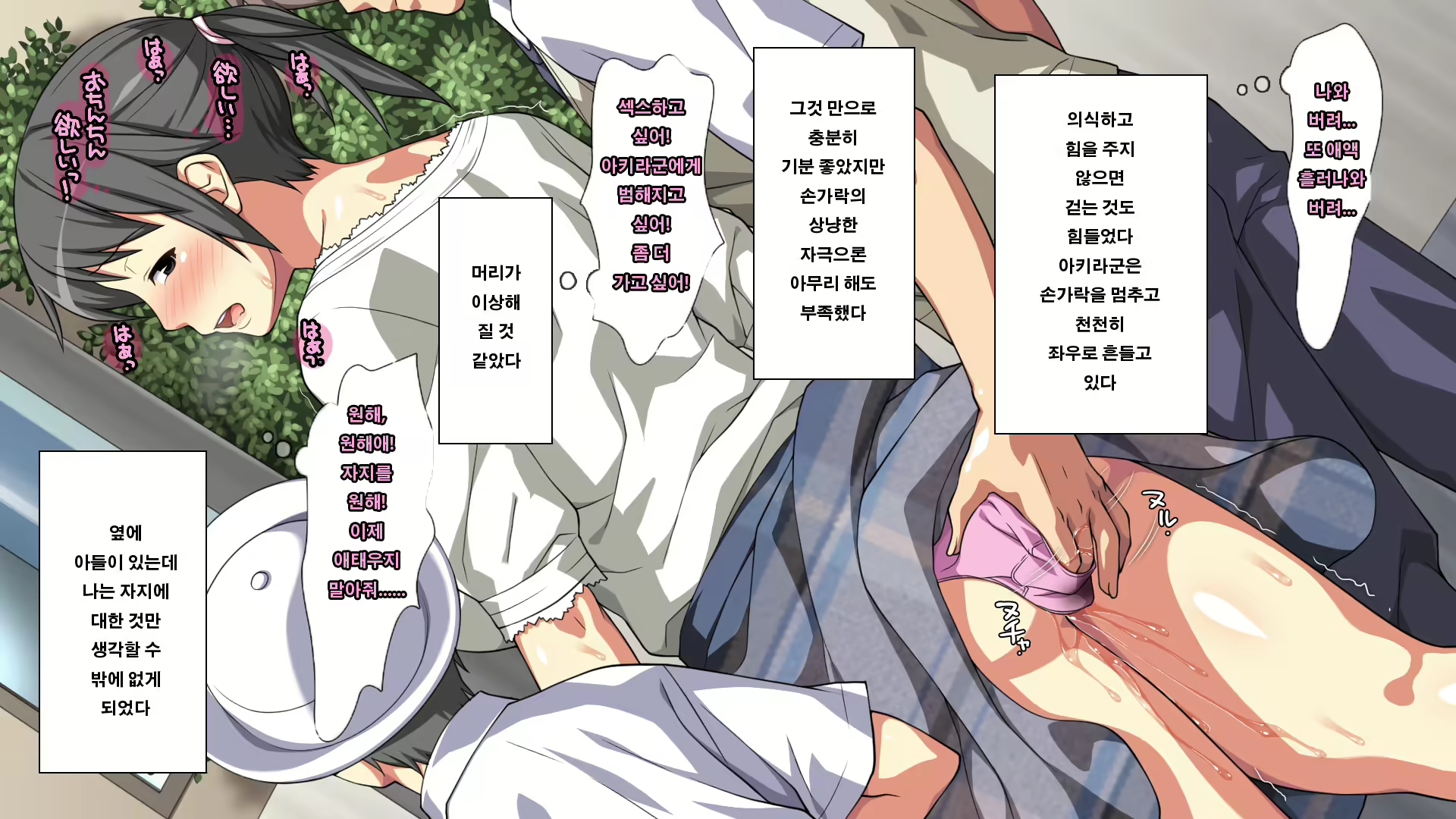 Content 1055112 - 128 페이지