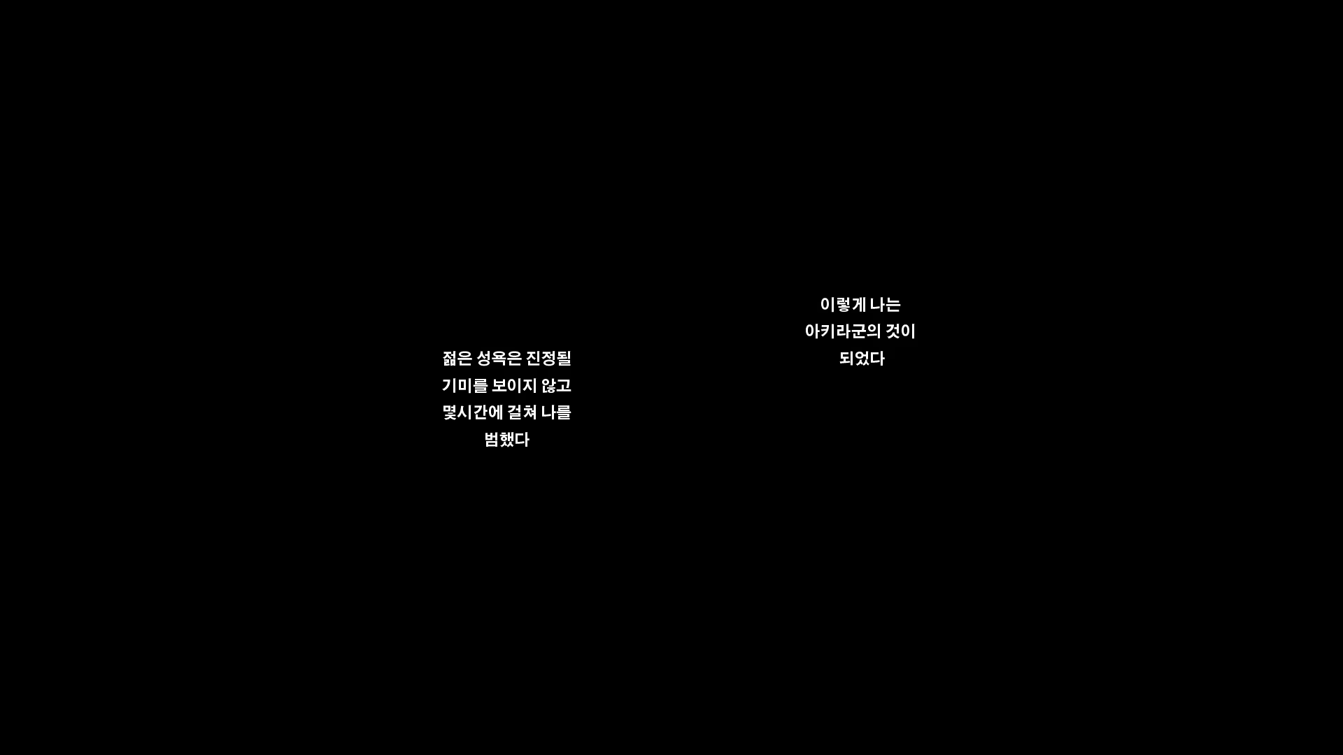 Content 1055112 - 156 페이지