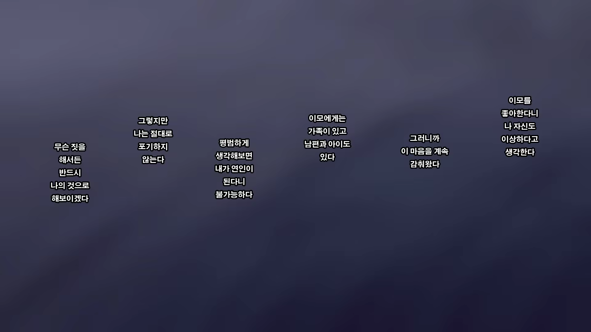 Content 1055112 - 2 페이지