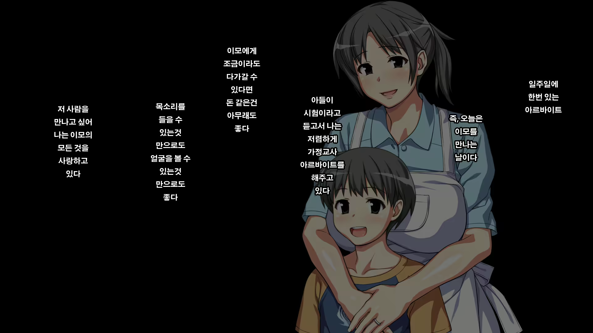 Content 1055112 - 3 페이지