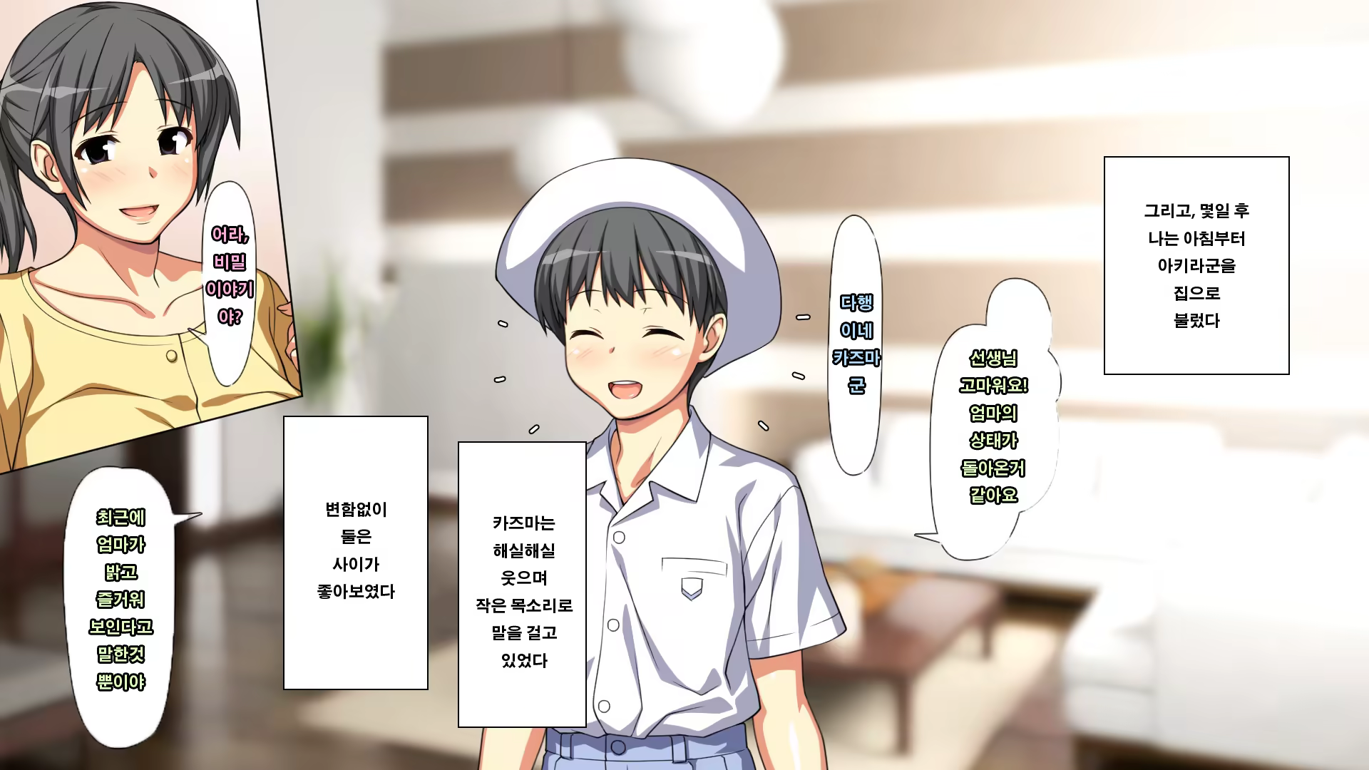 Content 1055112 - 94 페이지