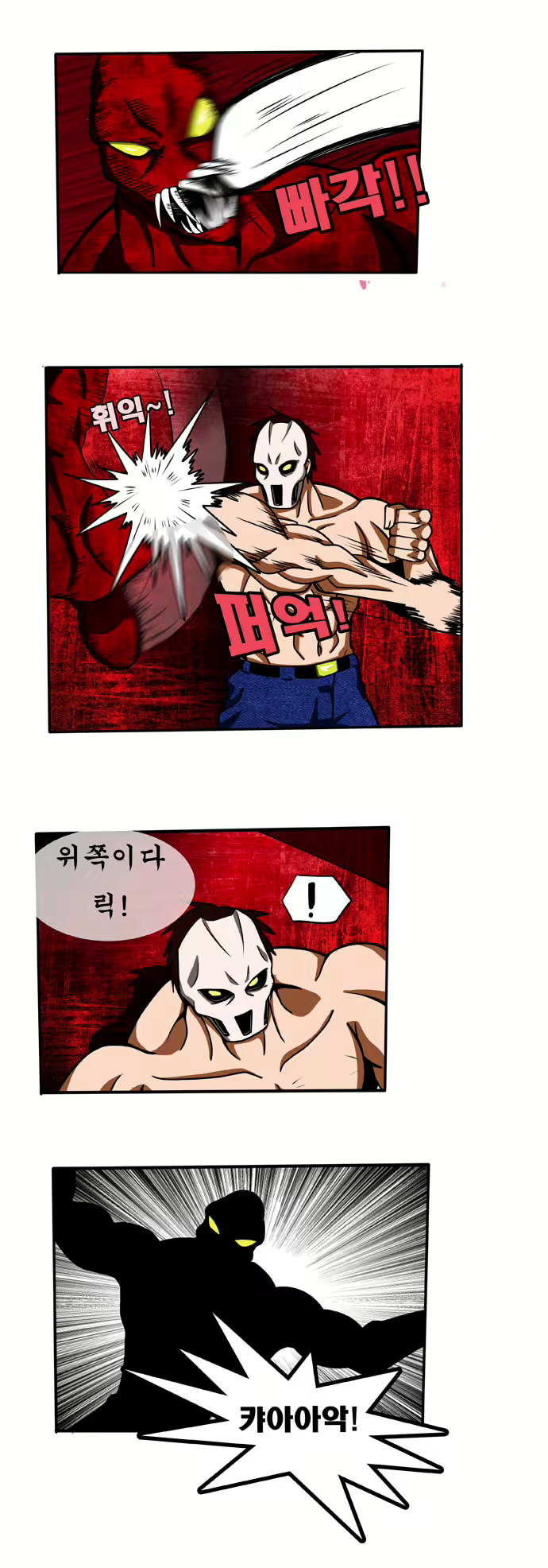 Content 1055186 - 26 페이지