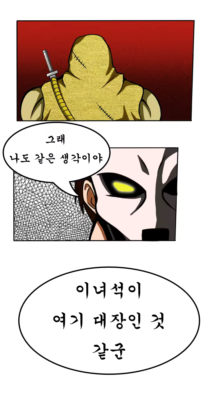 Content 1055186 - 31 페이지