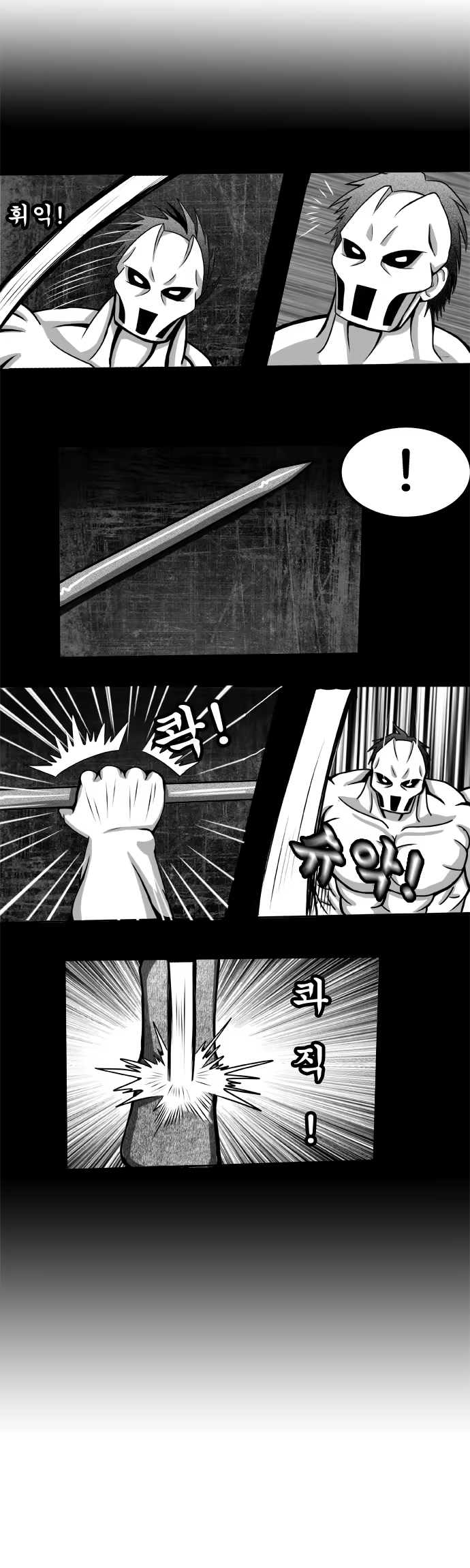 Content 1055186 - 39 페이지