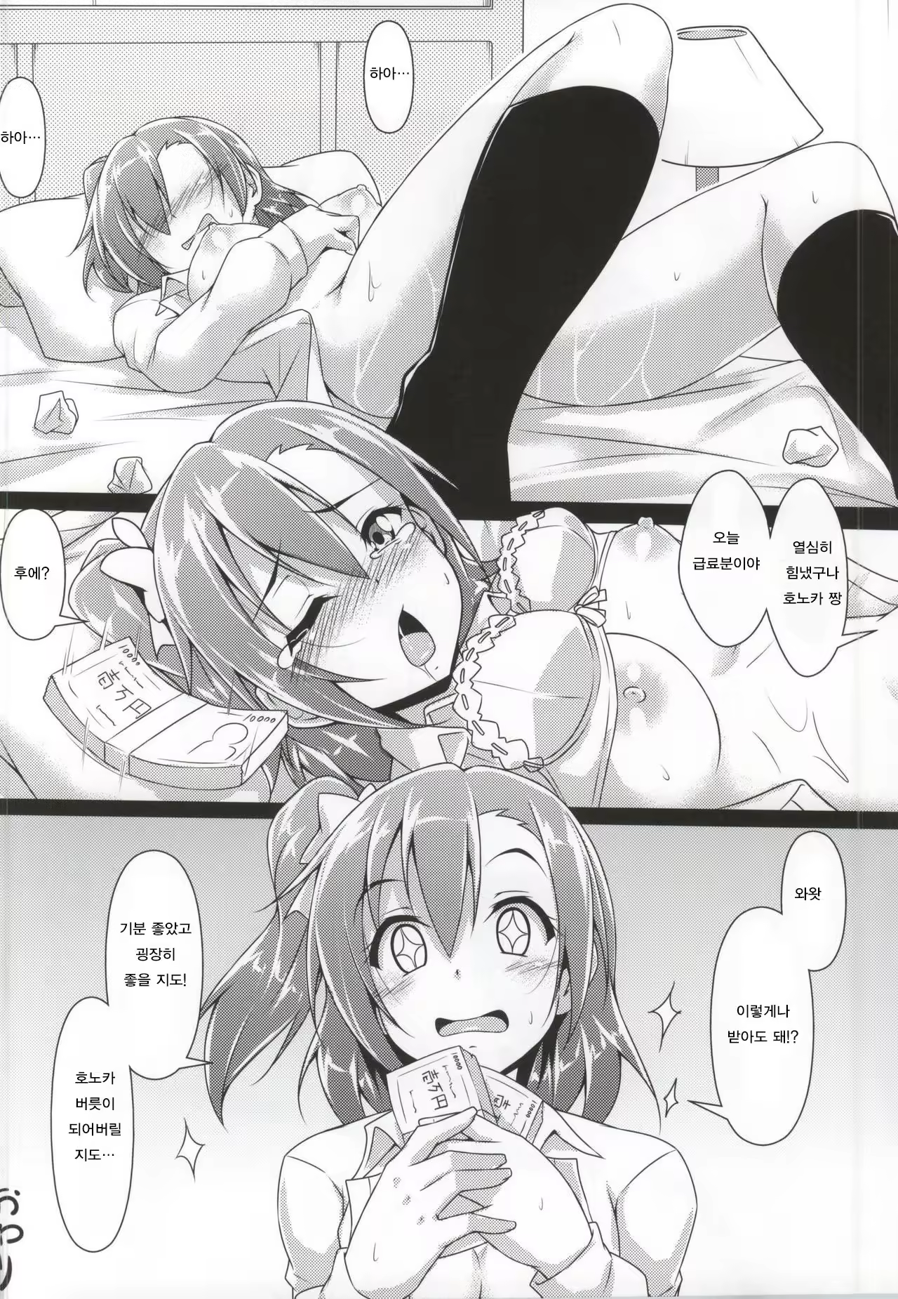 Content 1055926 - 22 페이지