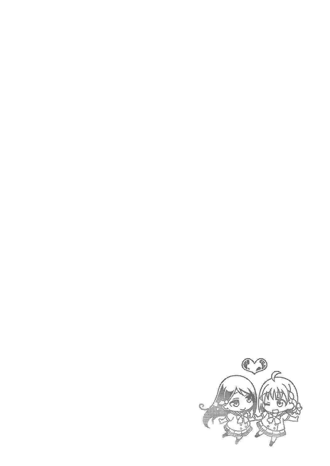 Content 1055977 - 3 페이지