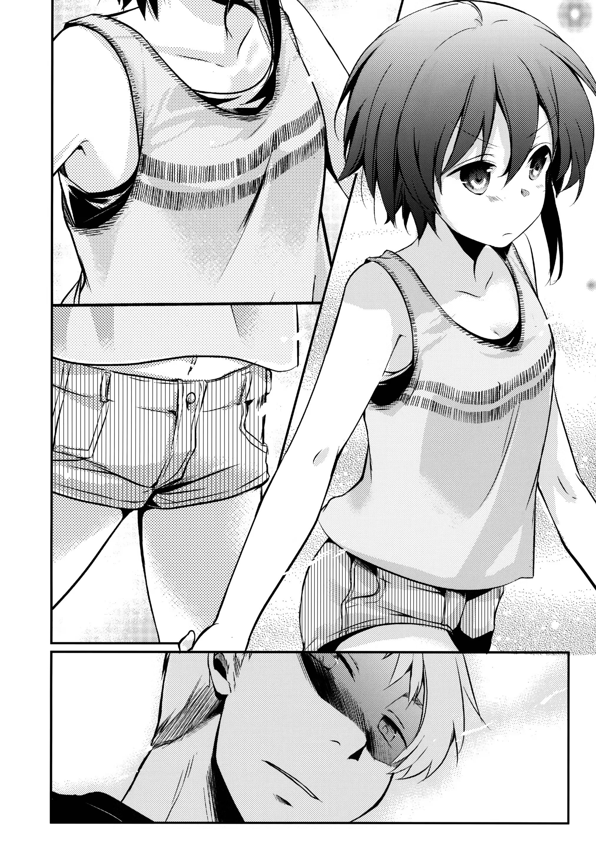 Content 1055993 - 8 페이지