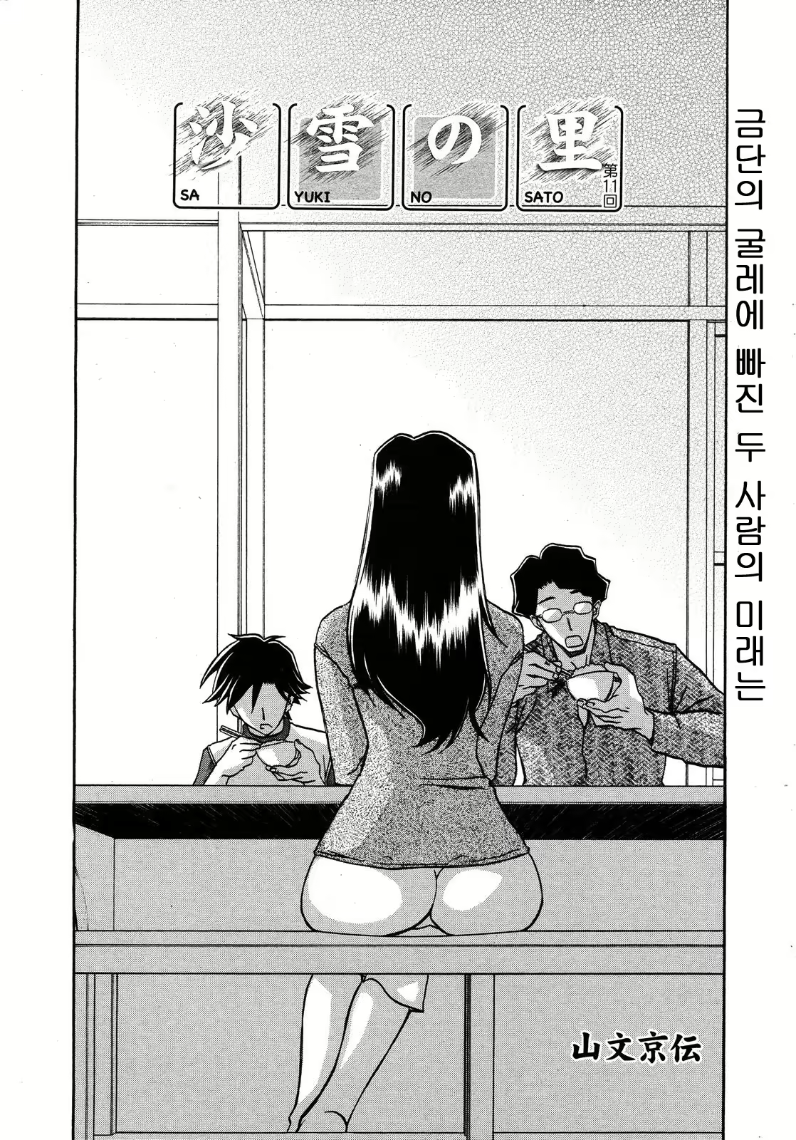 Content 1056747 - 167 페이지