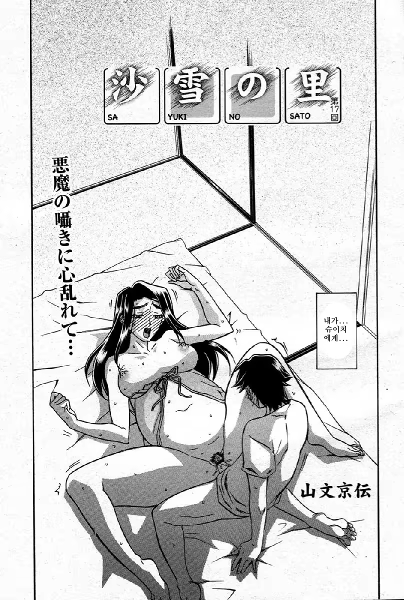 Content 1056747 - 266 페이지