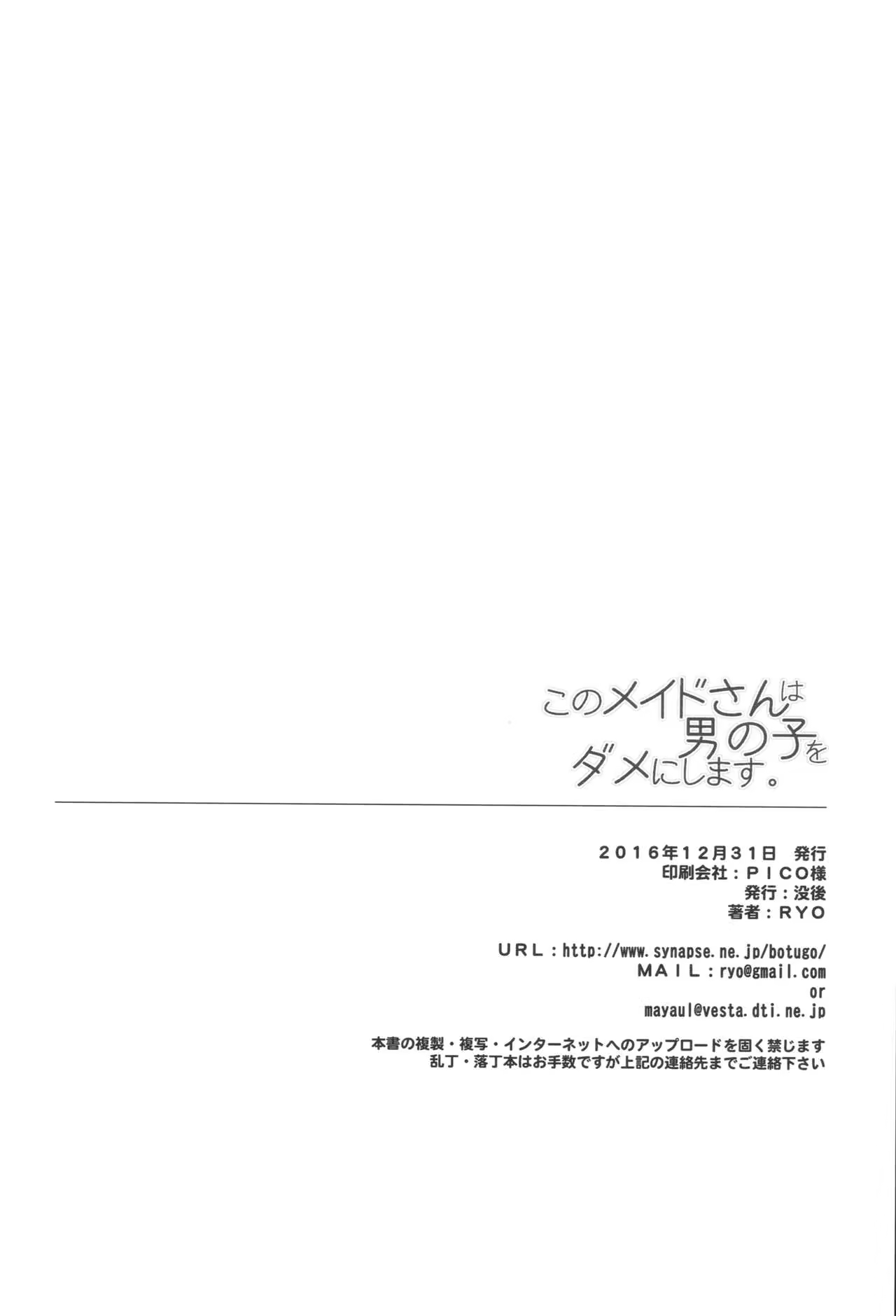 Content 1057107 - 26 페이지