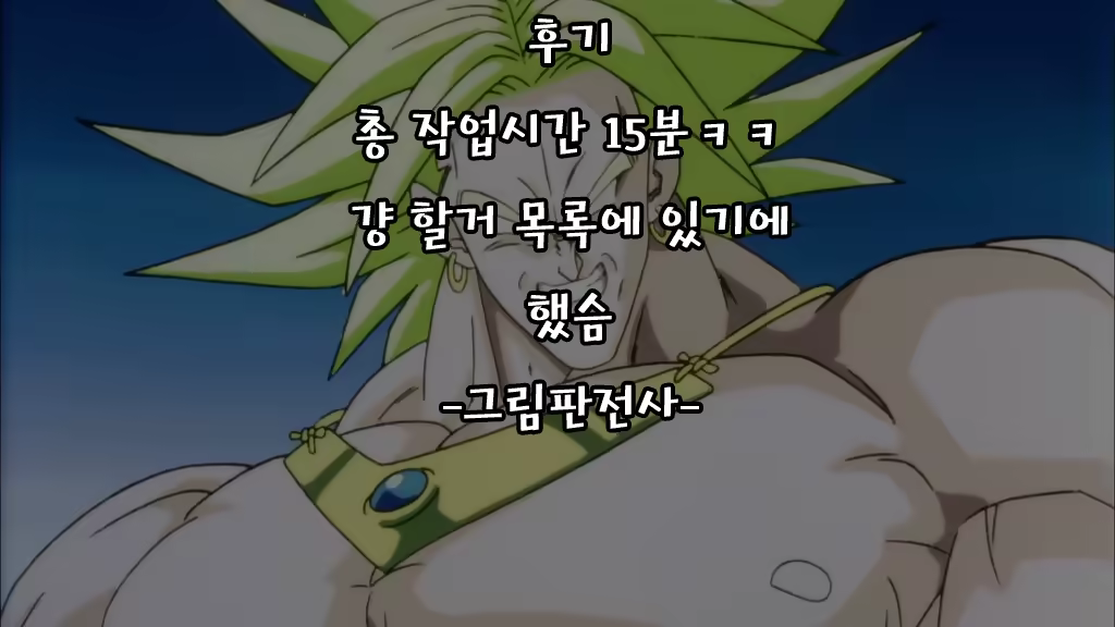 Content 1057297 - 19 페이지
