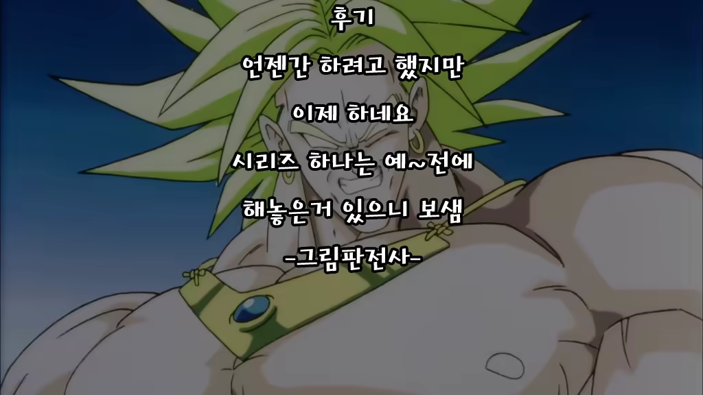 Content 1057298 - 27 페이지