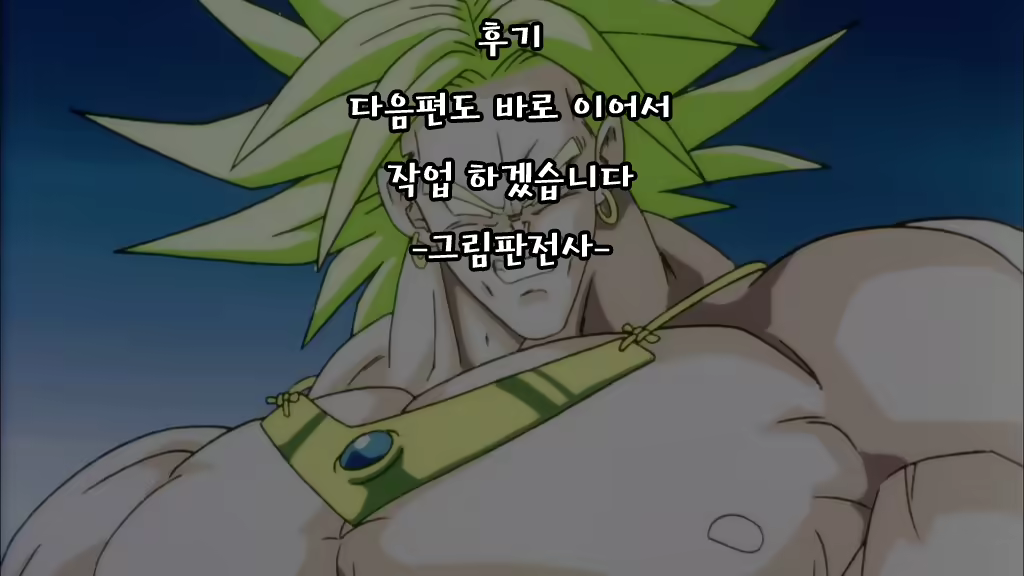 Content 1057299 - 20 페이지