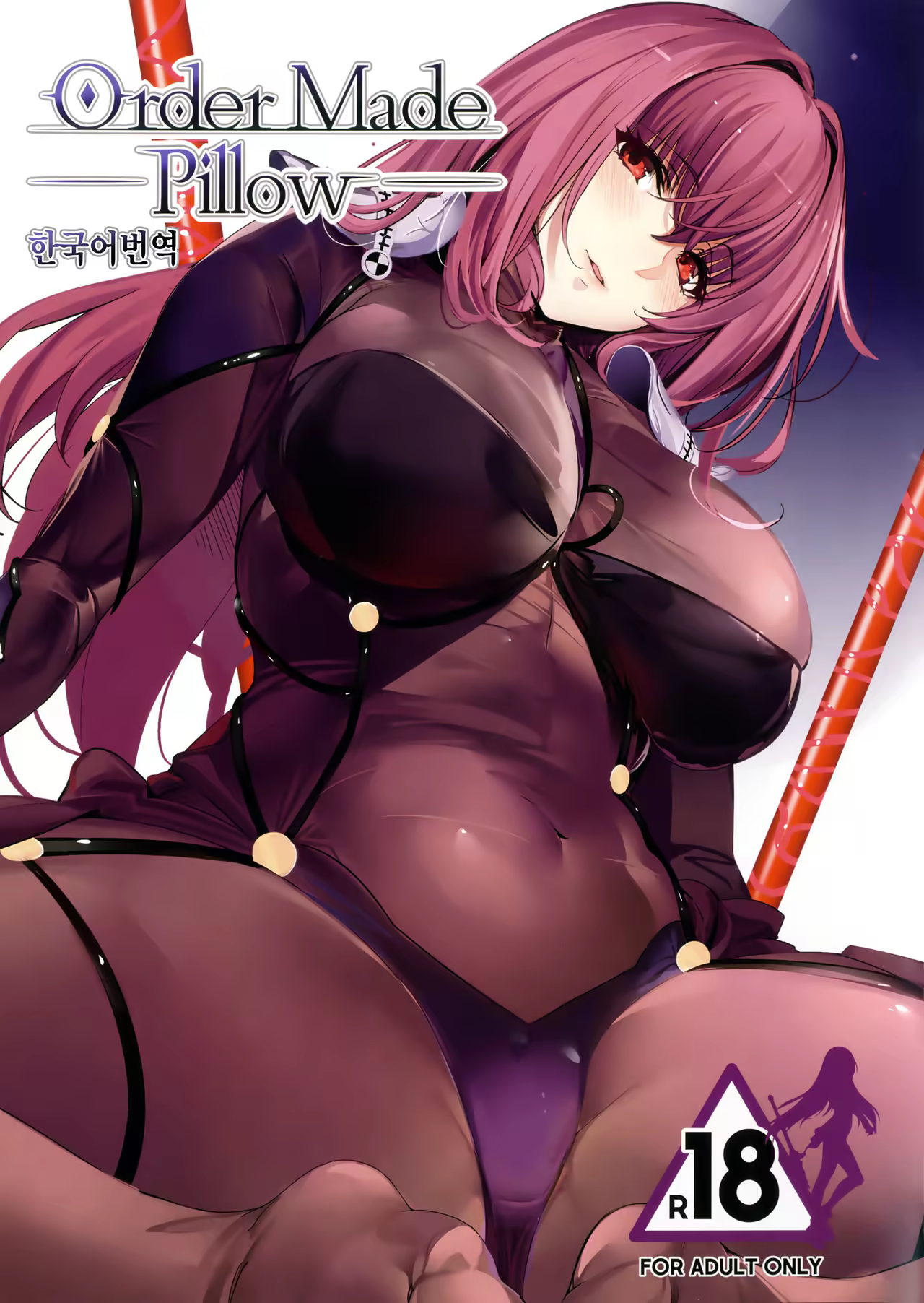 Content 1057618 - 1 페이지