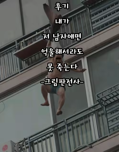 Content 1057755 - 23 페이지