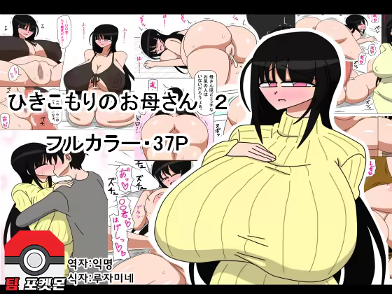 Content 1057756 - 1 페이지