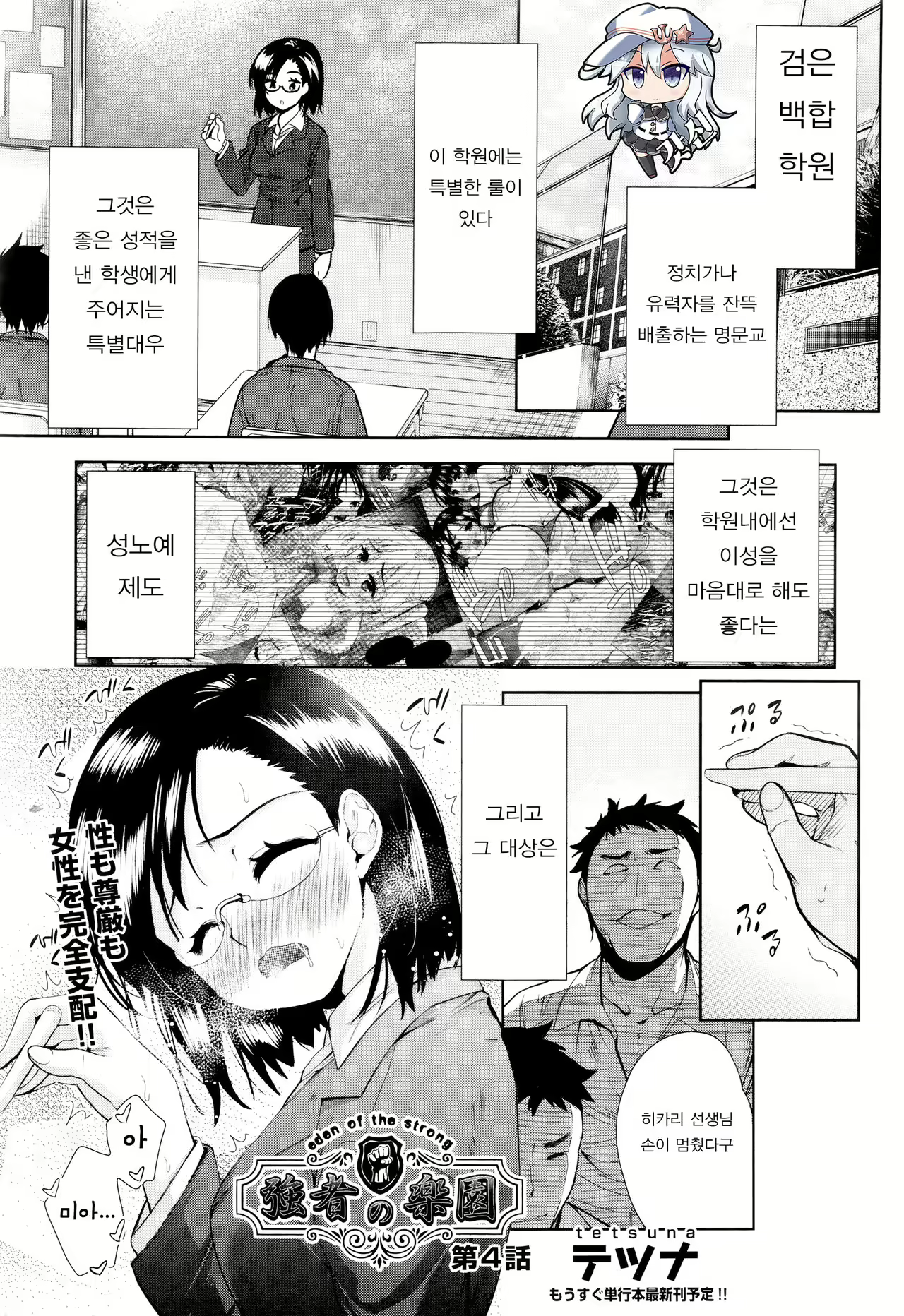 Content 1058121 - 1 페이지