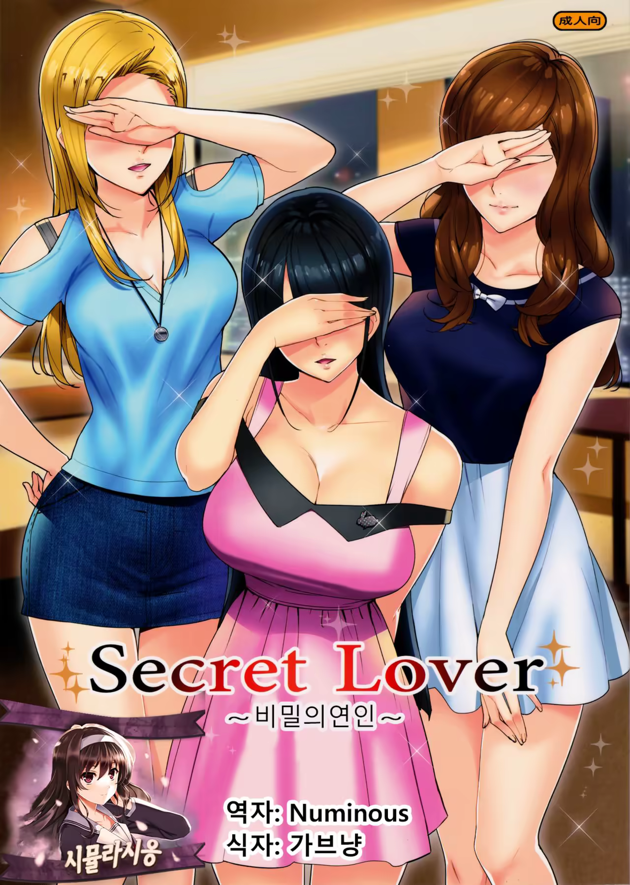 Content 1058322 - 1 페이지